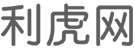 儋州商业信息门户